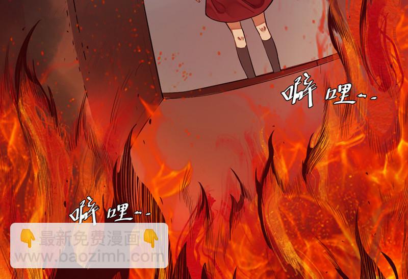 颠倒人生·六44
