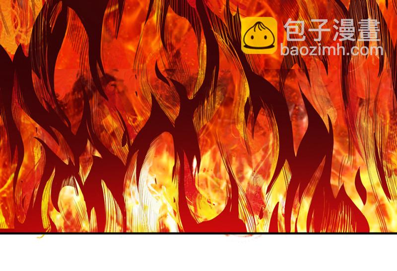 颠倒人生·六45
