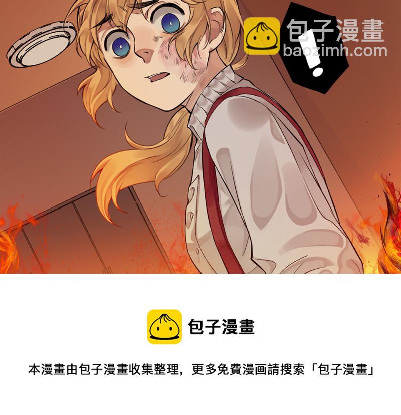 颠倒人生·六54