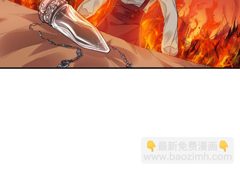 颠倒人生·六57