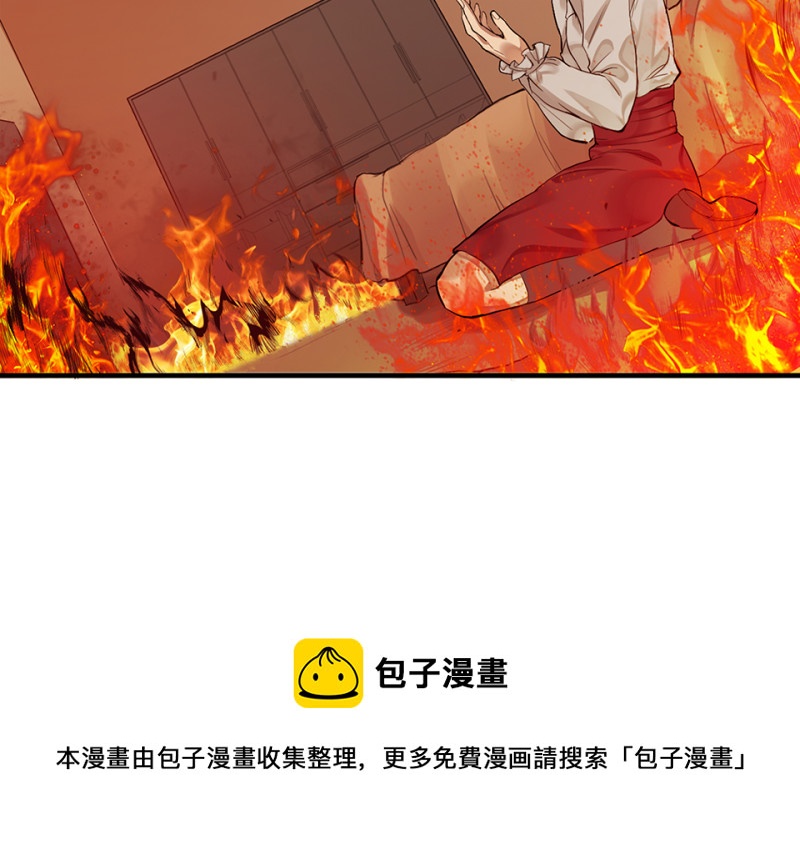 颠倒人生·六64
