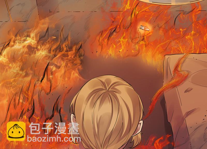 颠倒人生·六68
