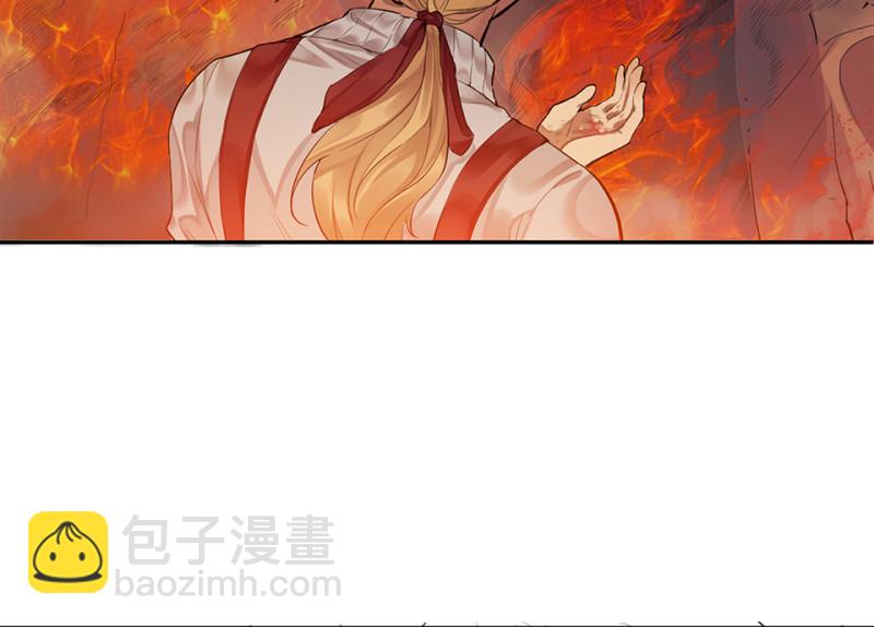 颠倒人生·六69