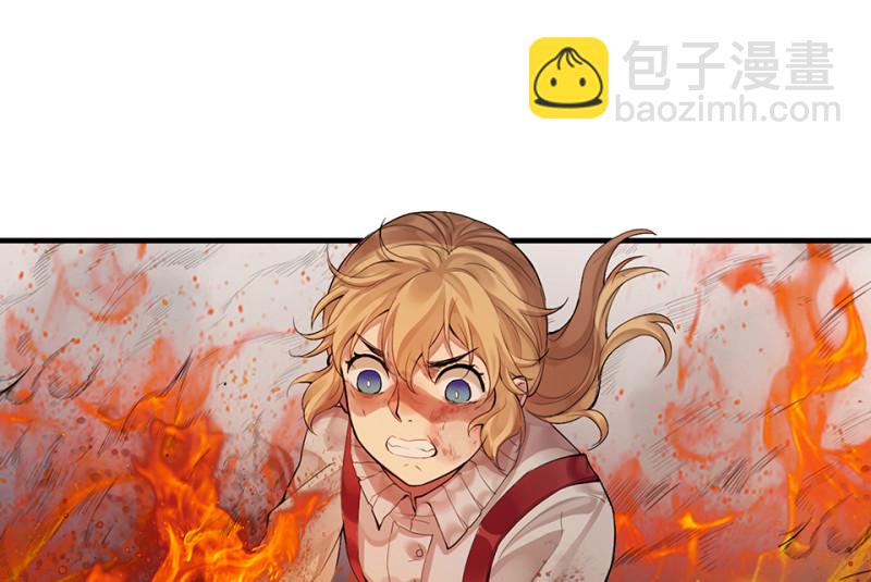 颠倒人生·六85