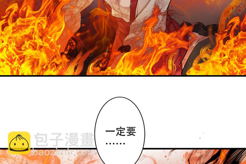颠倒人生·六86
