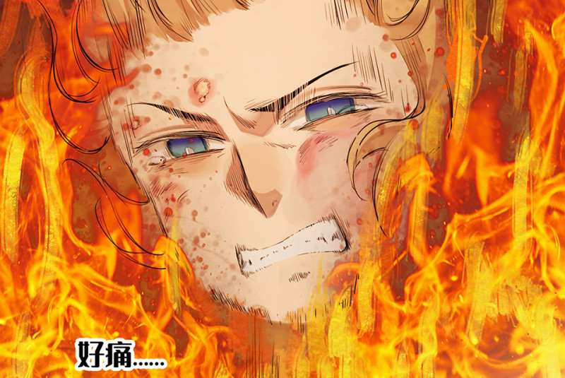 颠倒人生·六91