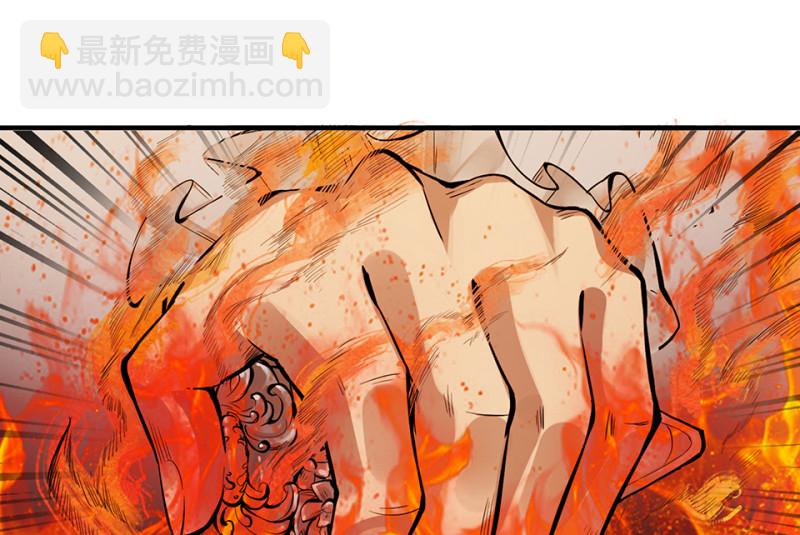 颠倒人生·六93