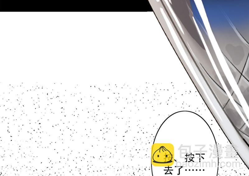颠倒人生·六97