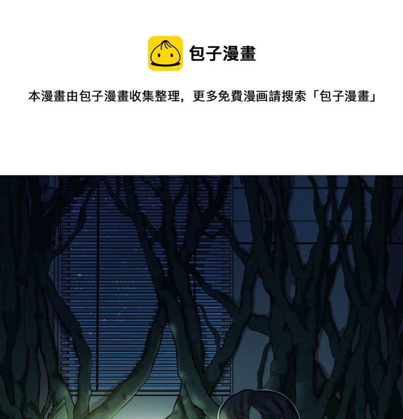 培育土壤·一0