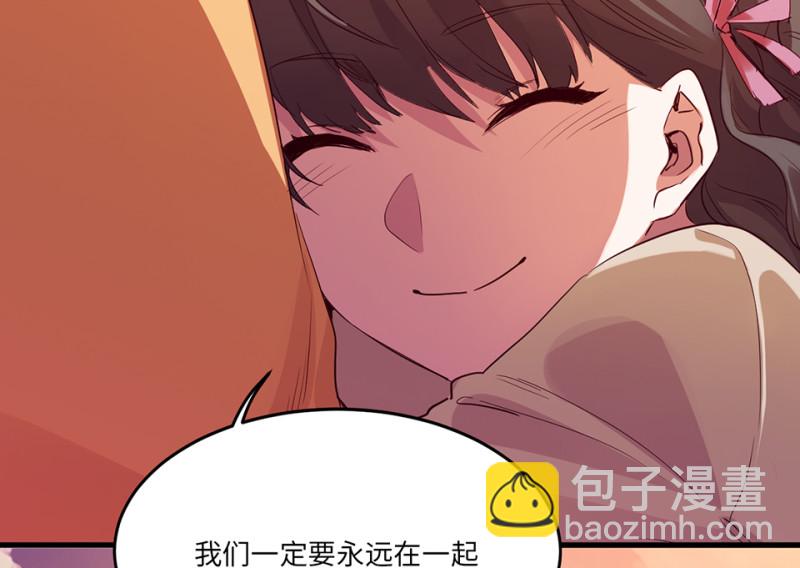 培育土壤·一101