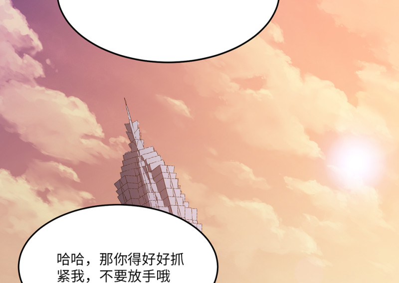 培育土壤·一102