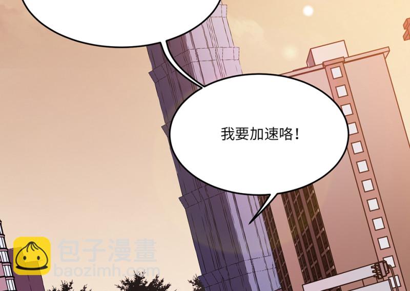 培育土壤·一107