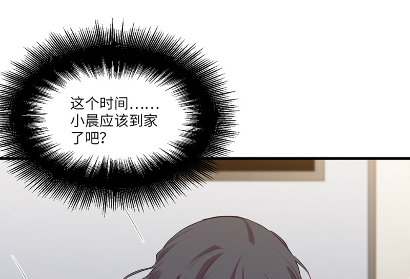 培育土壤·一119