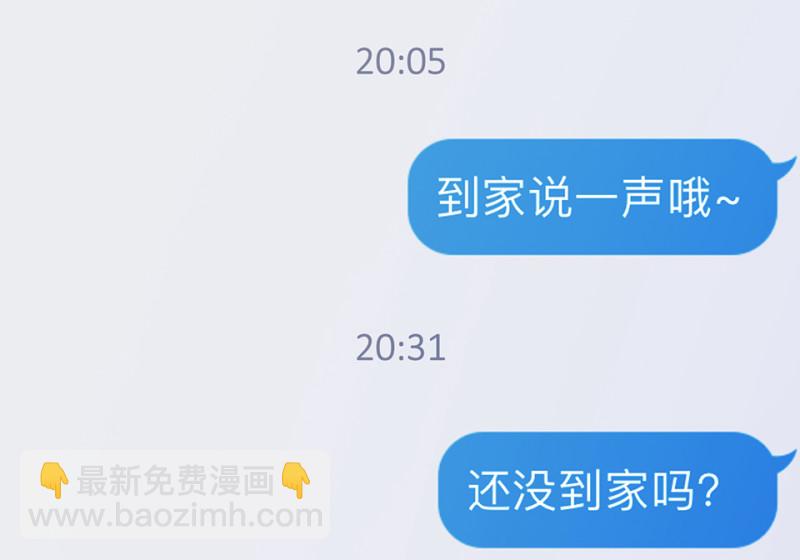 培育土壤·一127