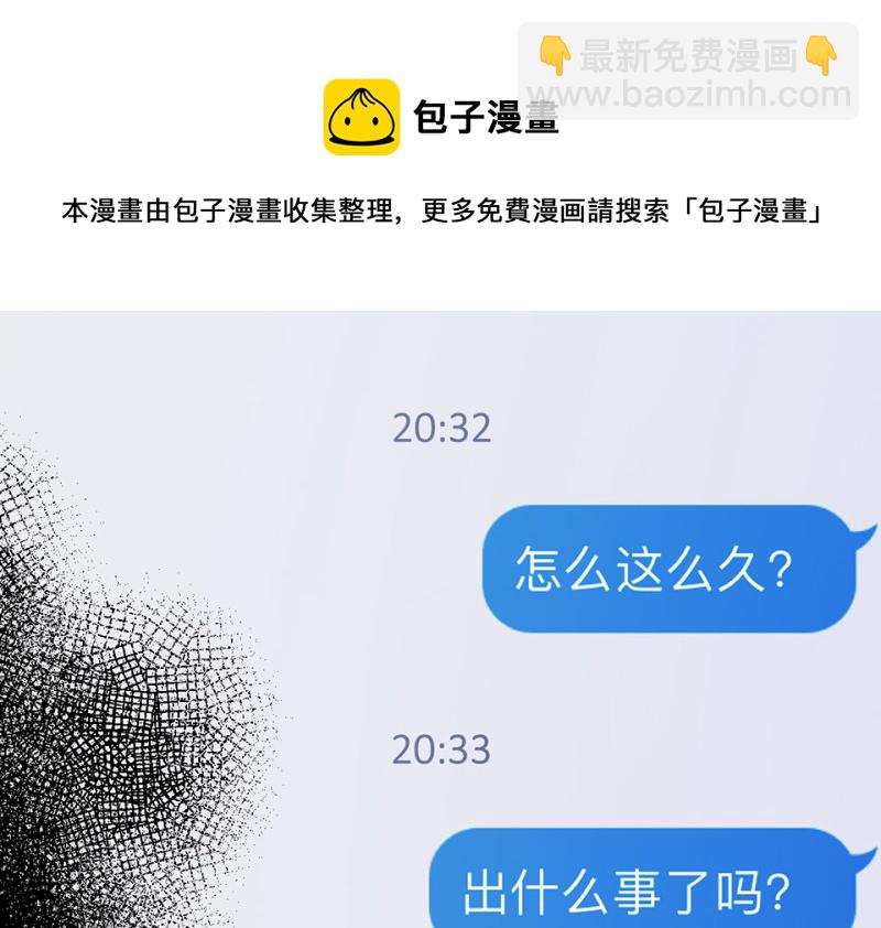 培育土壤·一128