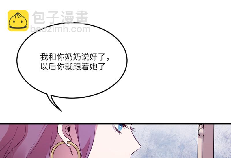 培育土壤·一13