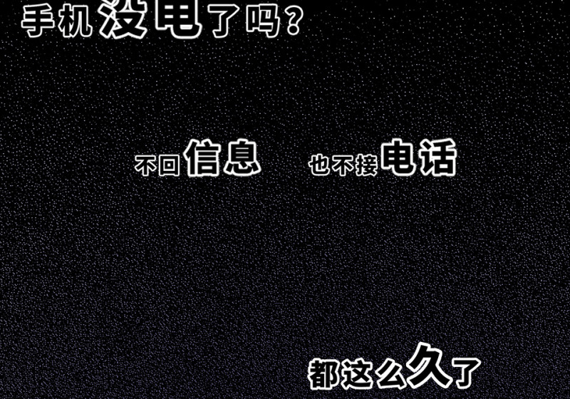 培育土壤·一130