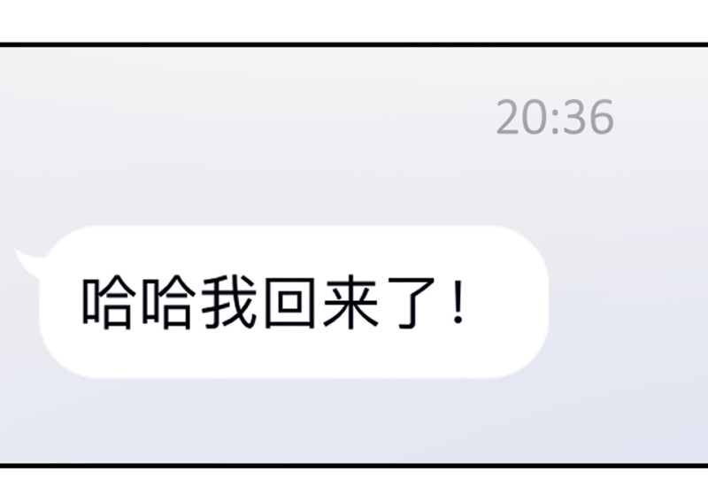 培育土壤·一161