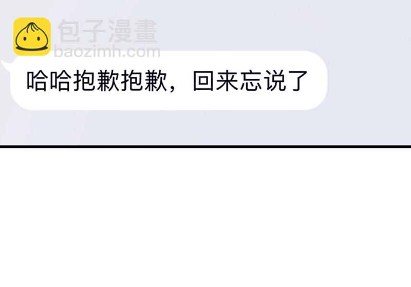 培育土壤·一166