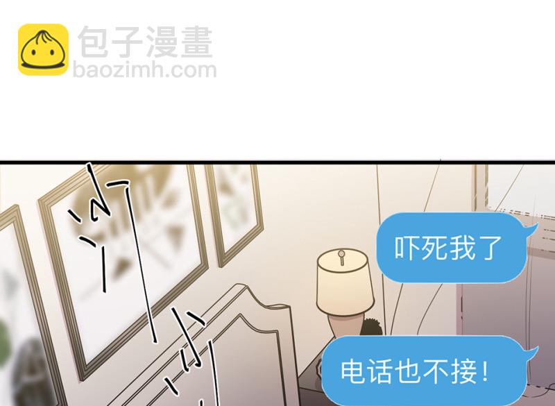 培育土壤·一167