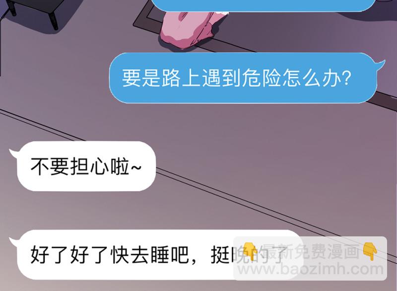 培育土壤·一169