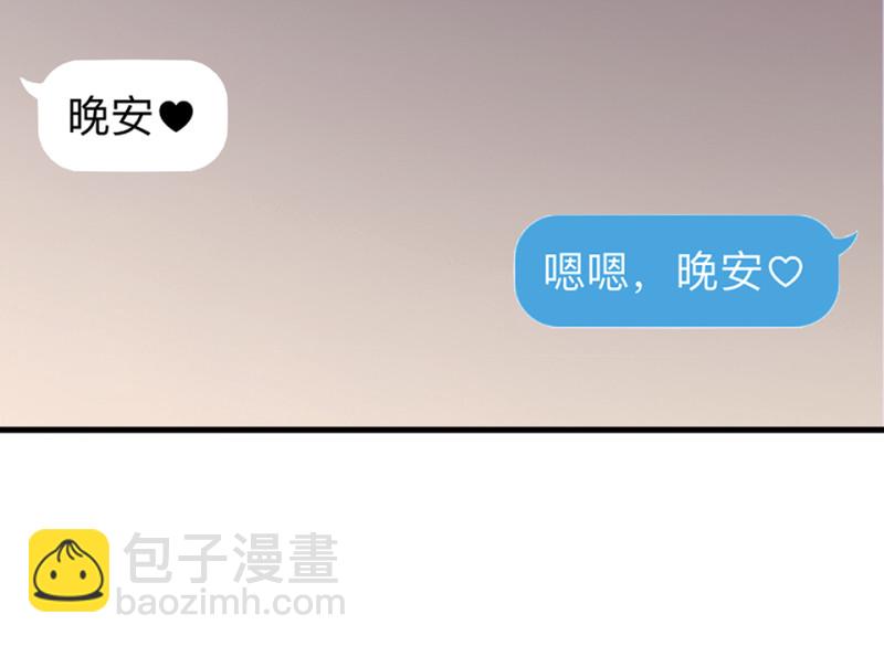 培育土壤·一170