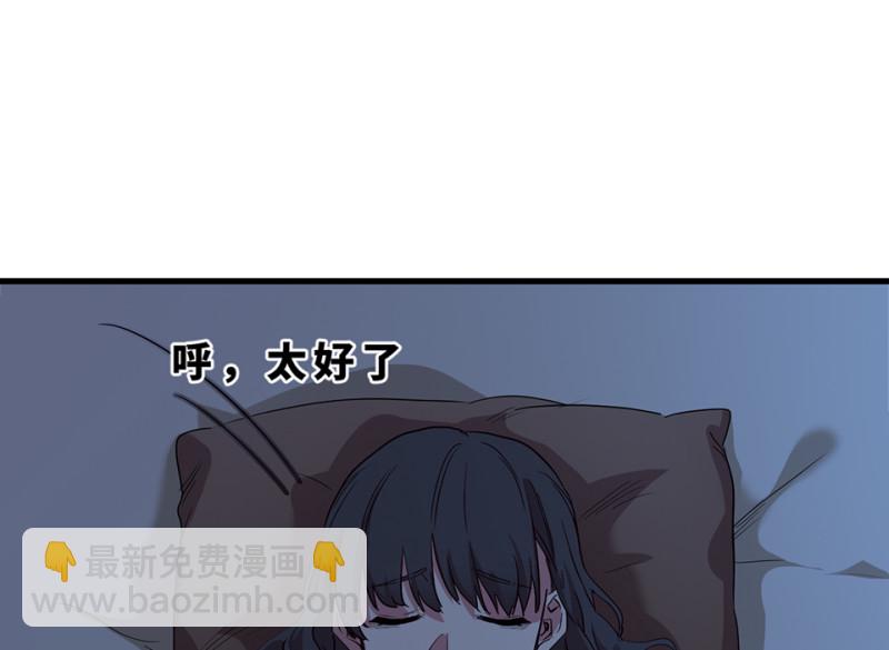 培育土壤·一171