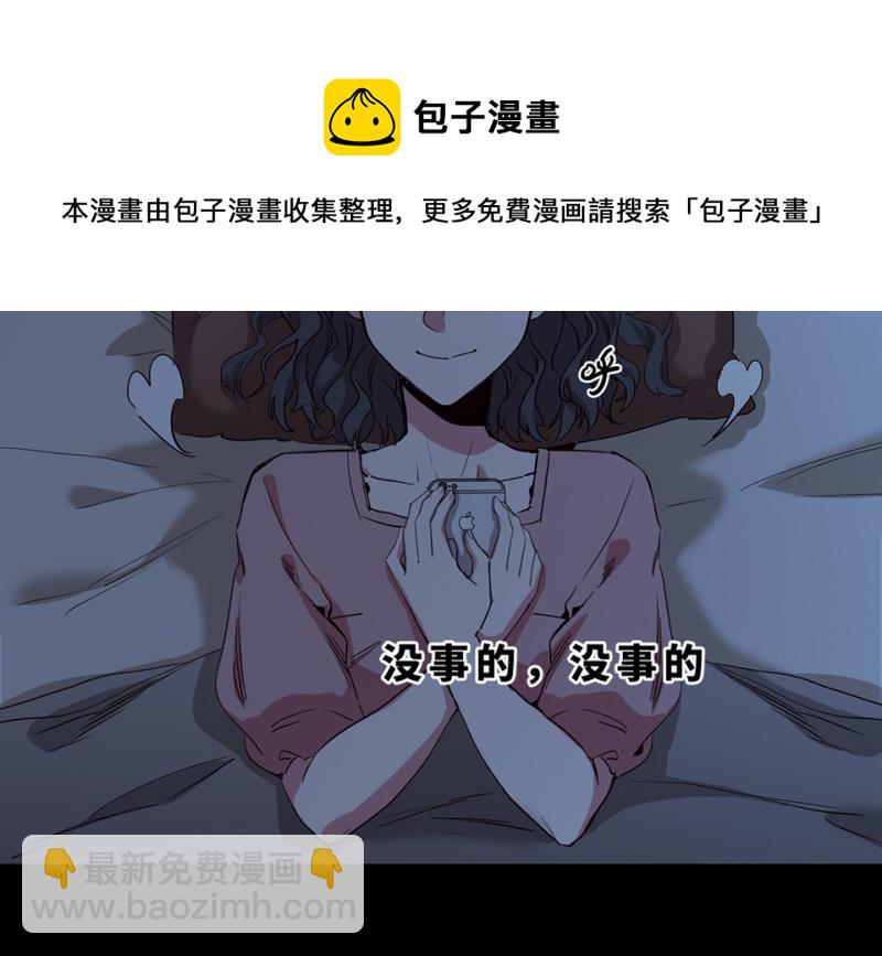 培育土壤·一172