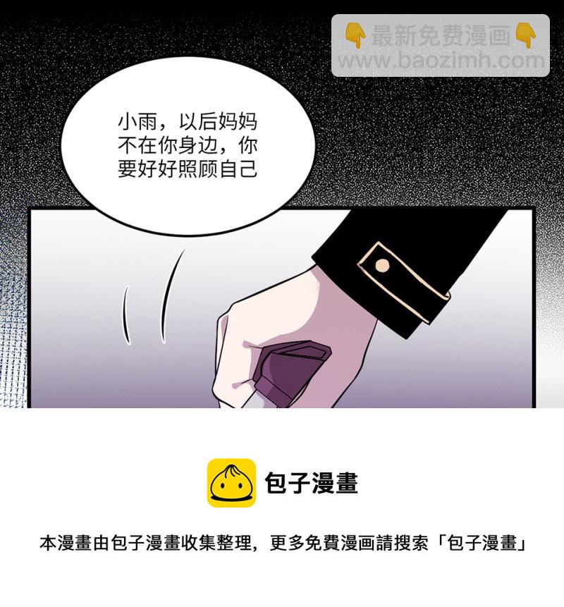 培育土壤·一20