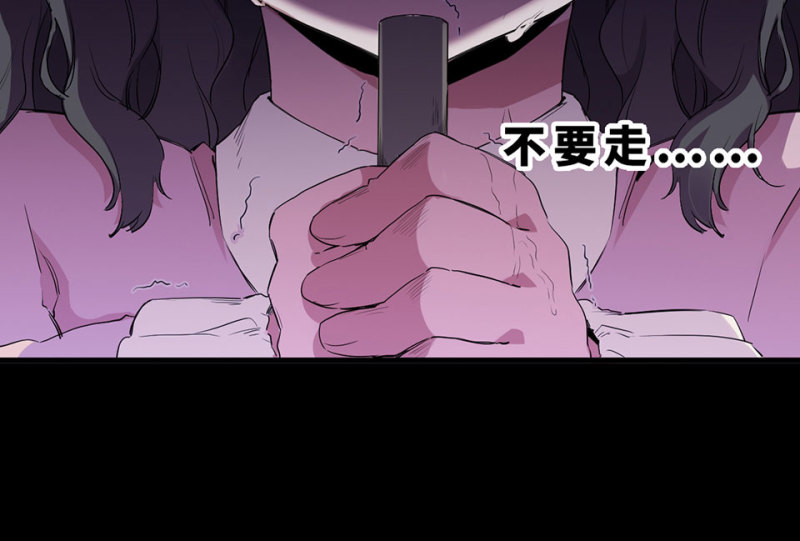培育土壤·一31