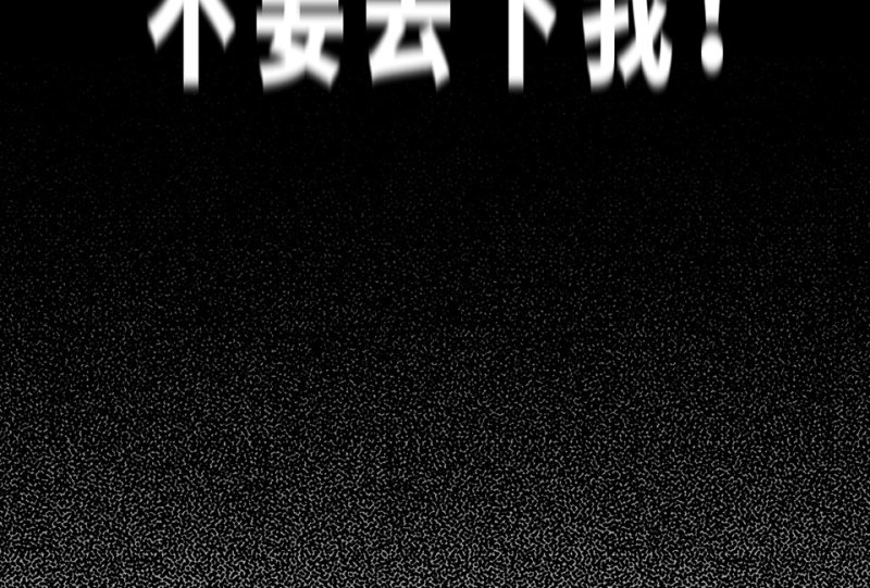 培育土壤·一35