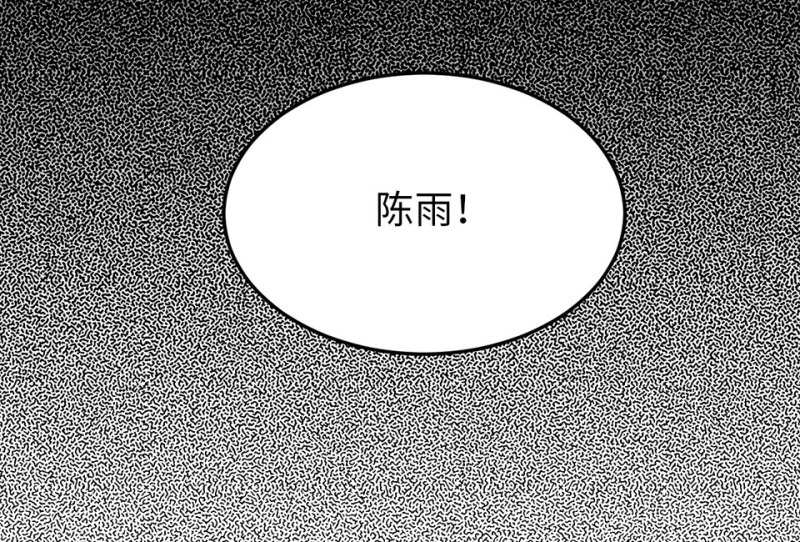 培育土壤·一36