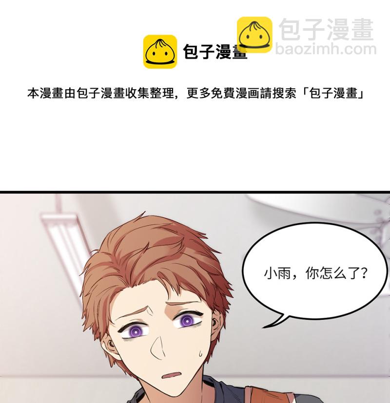 培育土壤·一40