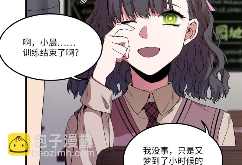 培育土壤·一44