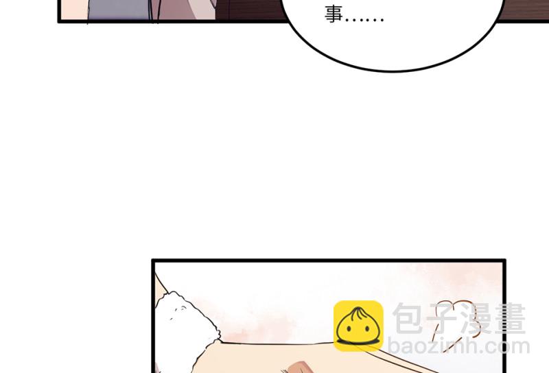 培育土壤·一45