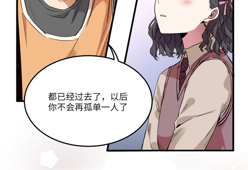 培育土壤·一49