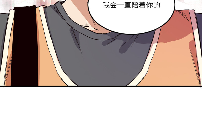 培育土壤·一56