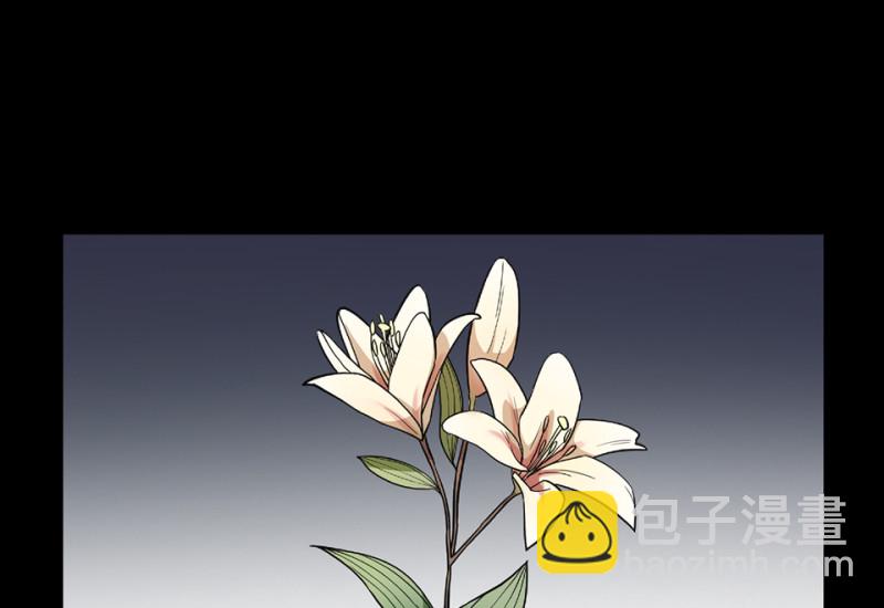培育土壤·一6