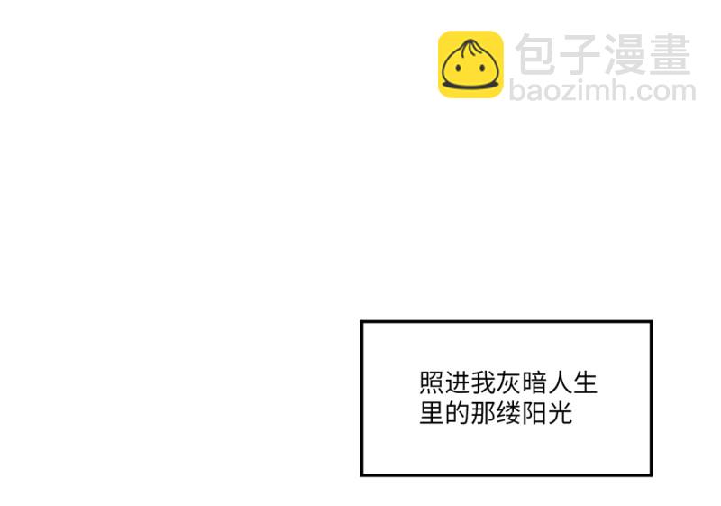 培育土壤·一67