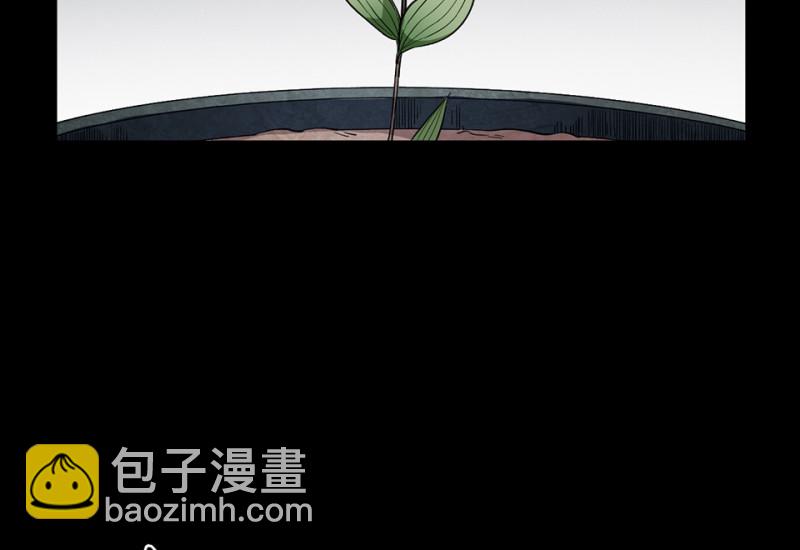 培育土壤·一7