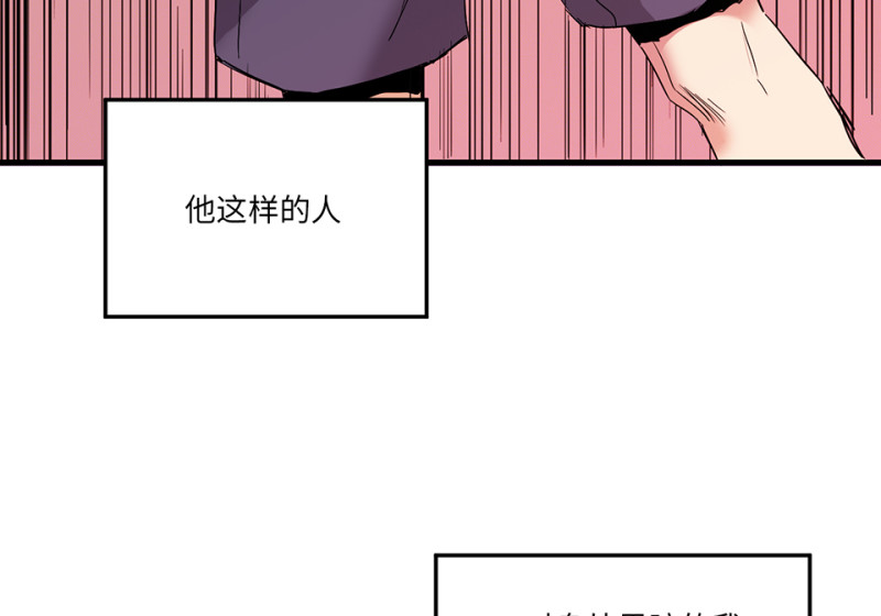 培育土壤·一76