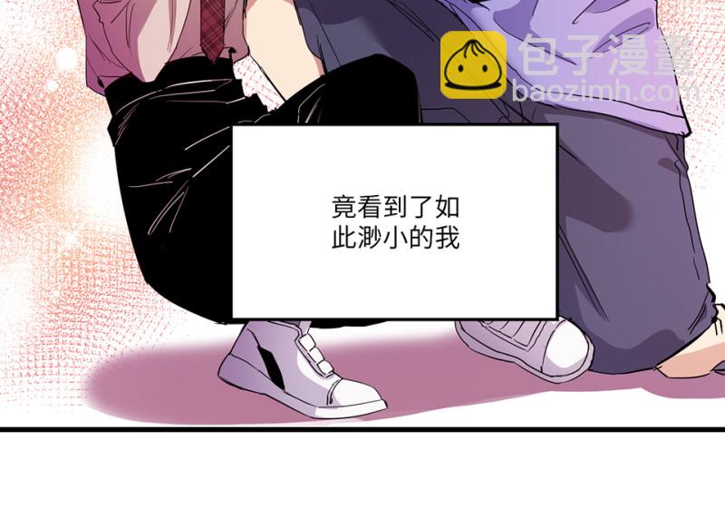 培育土壤·一93