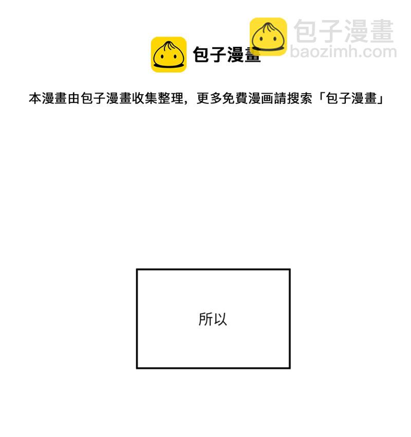培育土壤·一94