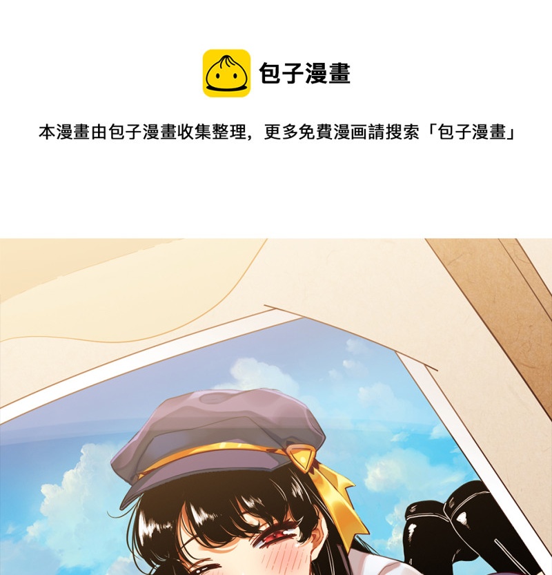 宠物食粮·二0