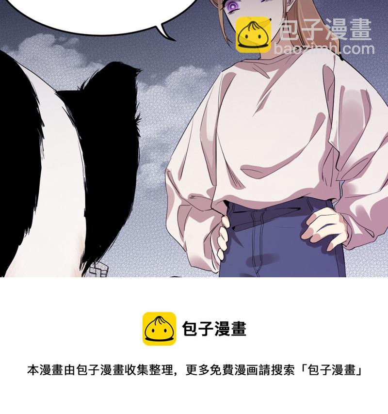 宠物食粮·二108