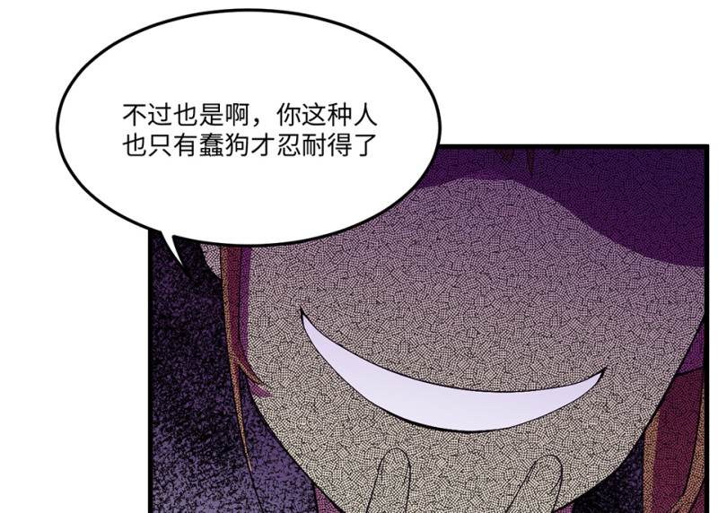 宠物食粮·二110