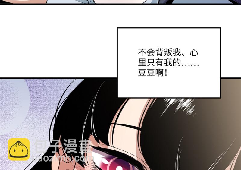 宠物食粮·二160