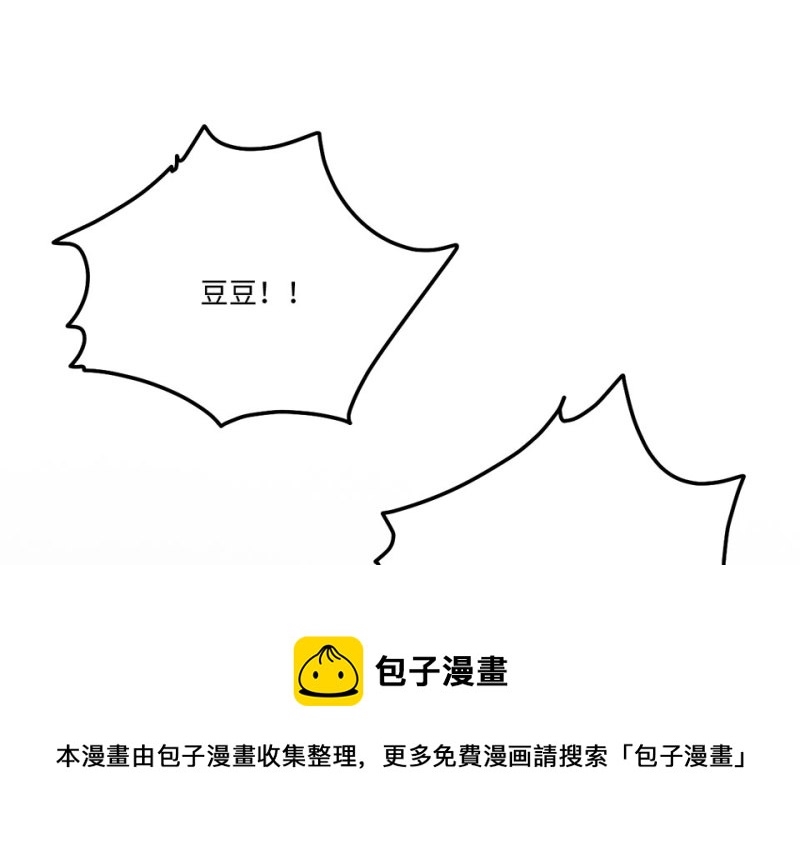 宠物食粮·二20