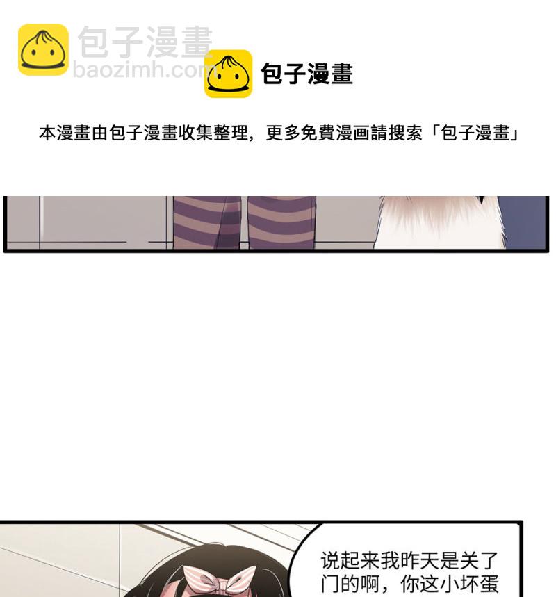 宠物食粮·二30