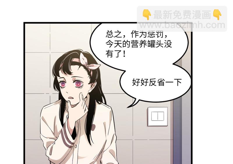 宠物食粮·二34